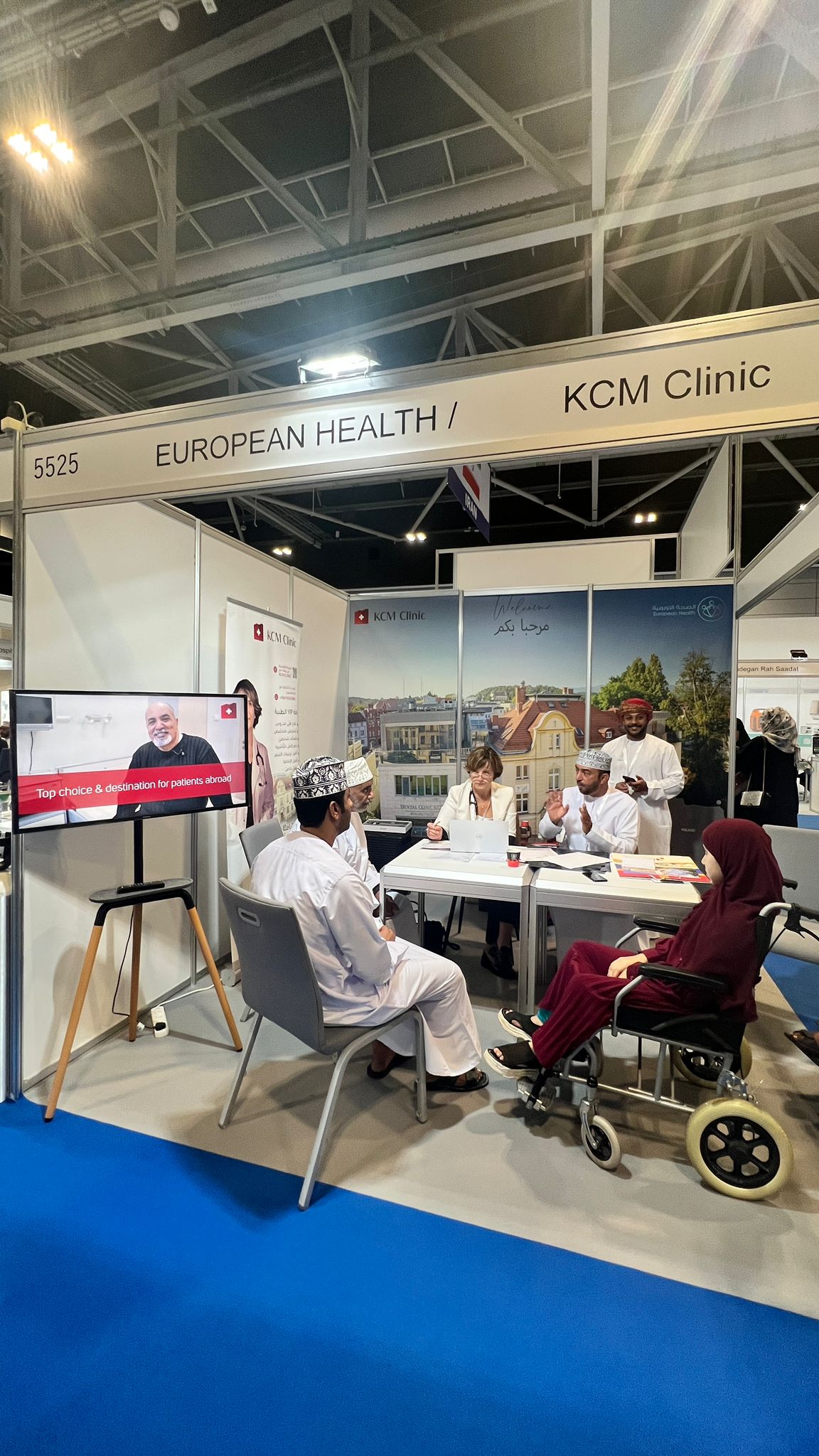 KCM Clinic Shines at Oman Health Exhibition & Conference, Muscat (Oman)
